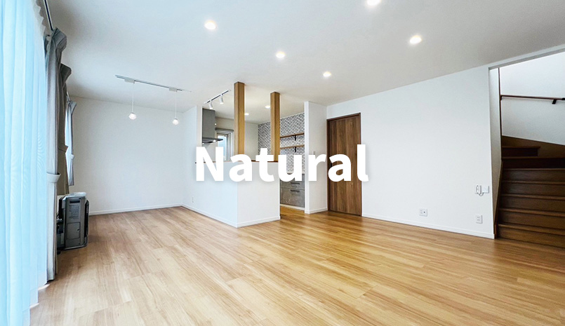 Natural