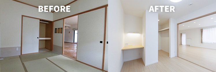 BEFORE AFTER