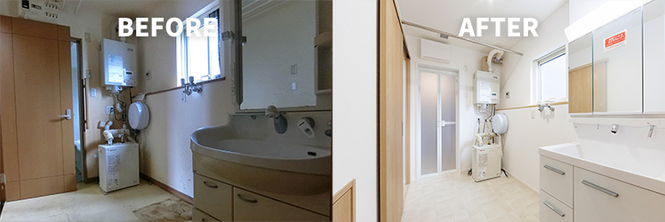 BEFORE AFTER