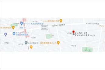 物件写真2