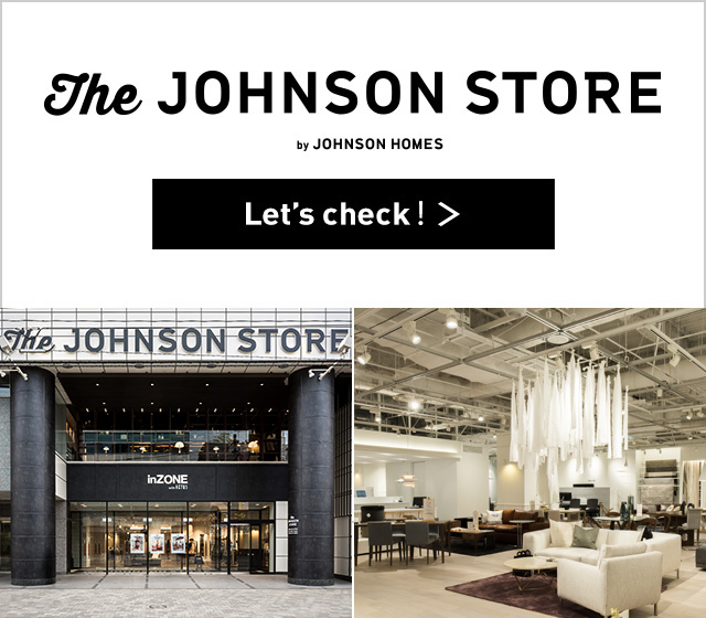 The JOHSON STORE