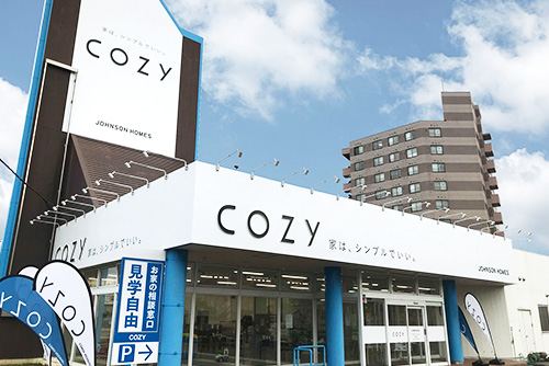 COZY 札幌厚別店