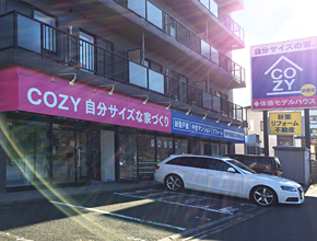 COZY 札幌東店 ショールーム05