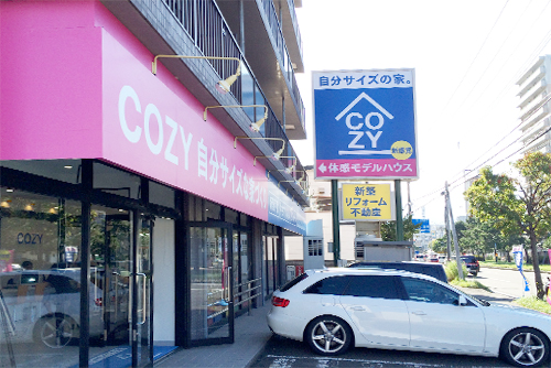 COZY 札幌東店